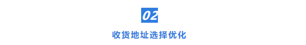 QQ图片20200720114958.png