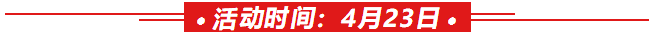 周三.png