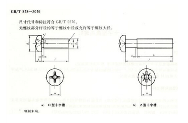 QQ图片20180511172435.png